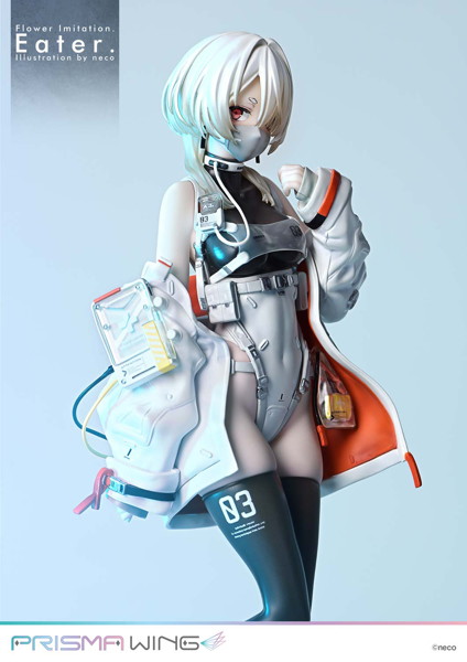 PRISMA WING Flower Imitation. Eater. Illustration by neco 1/7 スケール 完成品フィギュア