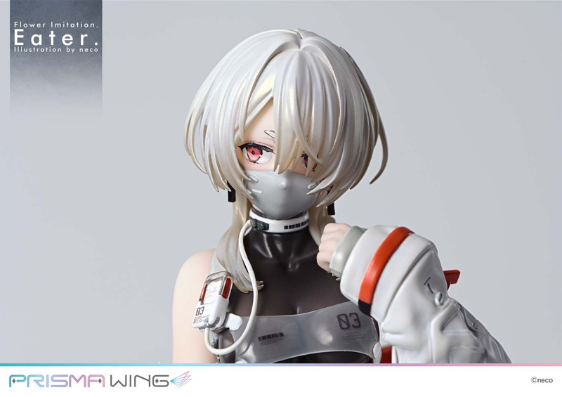 PRISMA WING Flower Imitation. Eater. Illustration by neco 1/7 スケール 完成品フィギュア