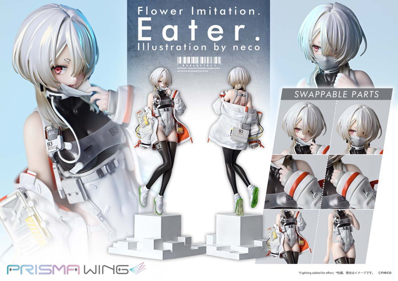 PRISMA WING Flower Imitation. Eater. Illustration by neco 1/7 スケール 完成品フィギュア
