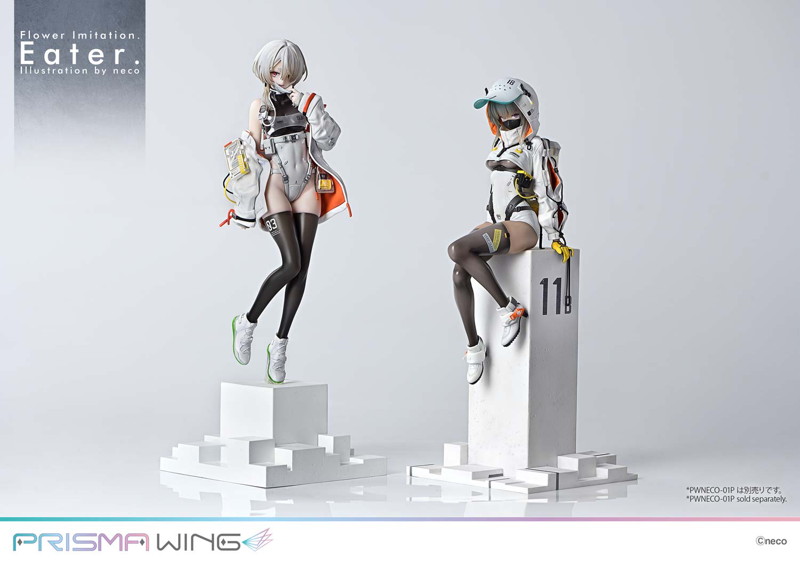 PRISMA WING Flower Imitation. Eater. Illustration by neco 1/7 スケール 完成品フィギュア