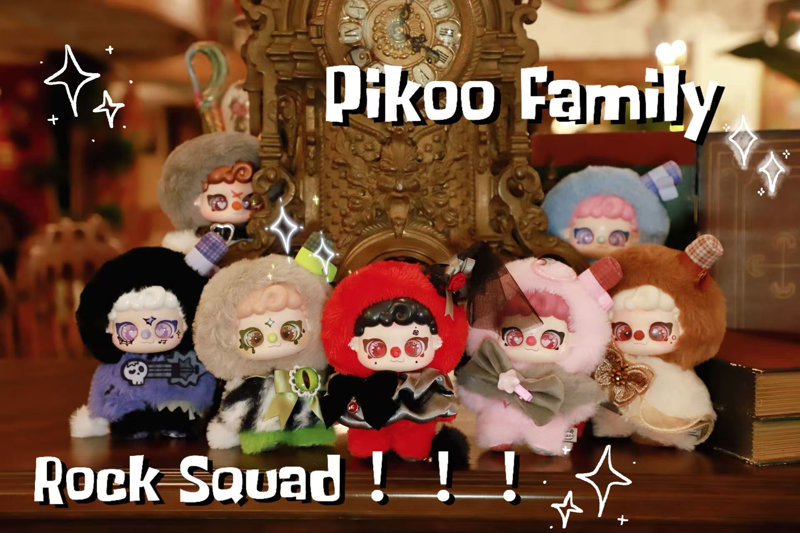 FRIENDSHEEP PIKOO PUPU ロックスクワッドシリーズ トレーディングプラッシュ（1BOX=6個入）のサムネイル画像