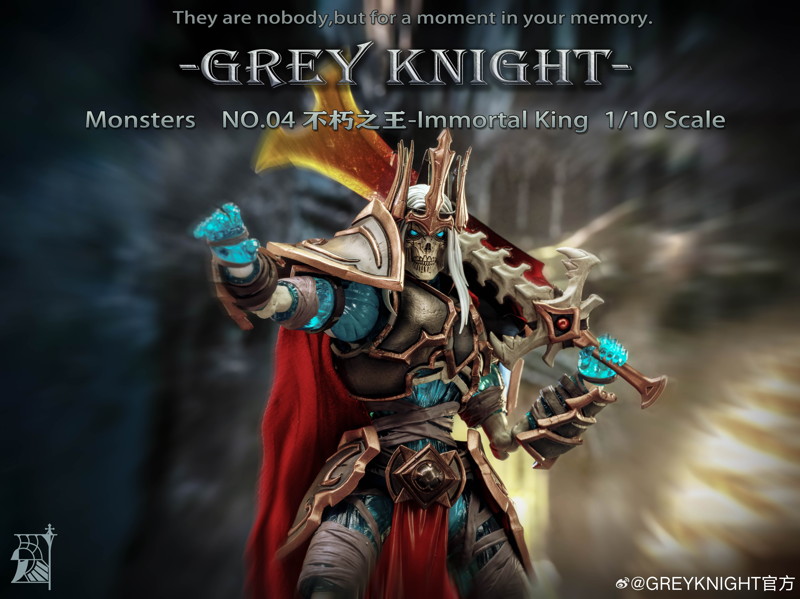 GreyKnight Monsters-04 Immortal King(イモータル・キング) 1/10スケール可動フィギュア