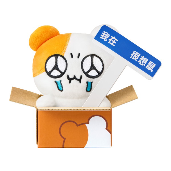 One to X Glitter Hamster ハムスターの日常シリーズ トレーディングプラッシュ（1BOX=6個入）