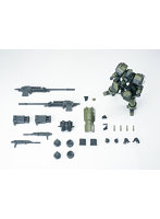 SHEIK MAINLAND ULTRA ACTION TROOPERシリーズ 砲撃型ザロヴ（ZAROV） 1/144スケール プラスチックモデルキット（グリーン）