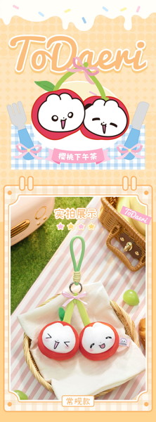 ToDaeri Afternoon Tea Time シリーズ トレーディングプラッシュ（1BOX=4個入）