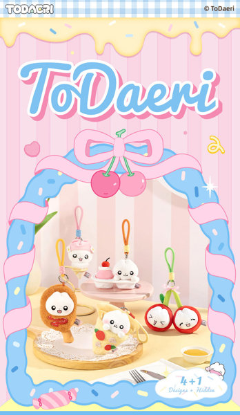 ToDaeri Afternoon Tea Time シリーズ トレーディングプラッシュ（1BOX=4個入）のサムネイル画像