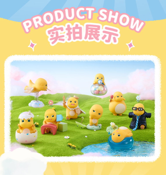 XFREE NAILONG 幸せな子供時代シリーズ トレーディングフィギュア（1BOX=8個入）