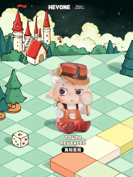 001_Heyone タイムタウンに迷い込んだシリーズ ミニトレーディングフィギュア（1BOX=20個入）