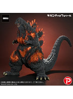 【2次受注】ギガンティックシリーズ ゴジラ(1995) 30th Anniversary Ver. ゴジラVSデストロイア