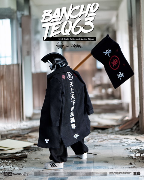 Bancho TEQ63 Devil Toys x Quiccs Bulletpunk Universe