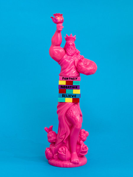 魅惑のLiberty Boy / おねだりメロディアスなPink Boy