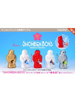 【BOX販売】にしこはりこ SHONBEN BOYS ミニチュアコレクション (全5種) 1BOX:12個入