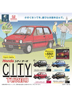 【BOX販売】Figure Vehicle Honda CITY TURBO (全4種) 1BOX:4個入
