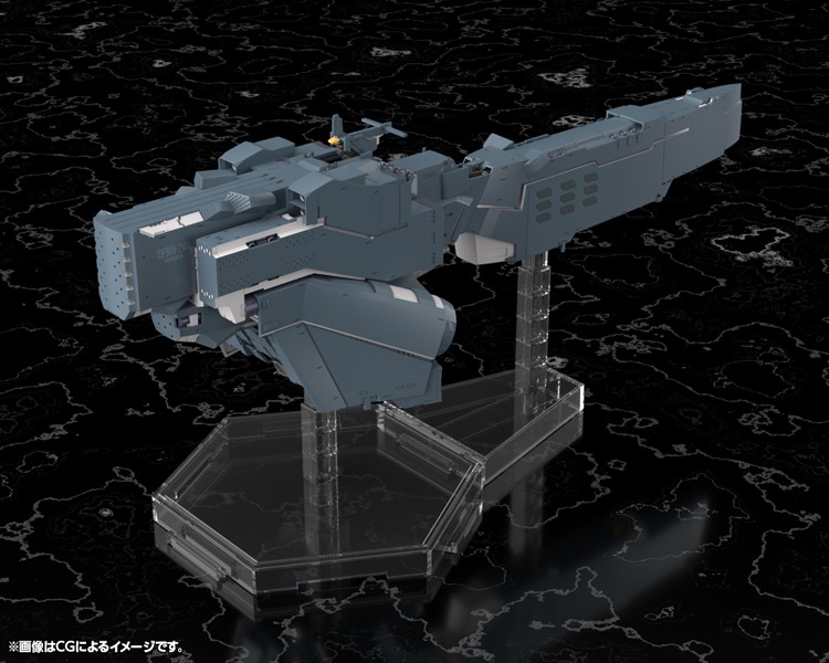 自由惑星同盟軍 戦艦 ヒューベリオン