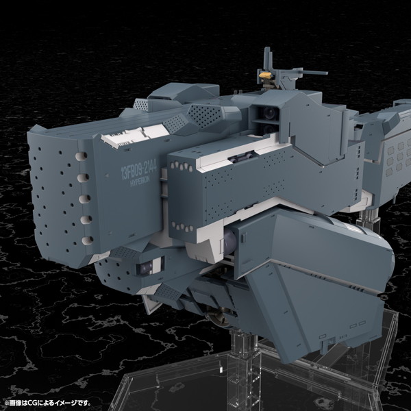 自由惑星同盟軍 戦艦 ヒューベリオン