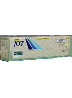 U50Aタイプ ウイングコンテナ JOT(環境世紀をサポートします)