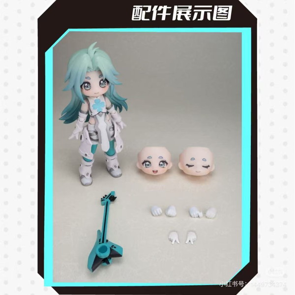 NOVA ARTS TO BE HERO X 信頼序列シリーズ トレーディング可動フィギュア（1BOX=6個入）