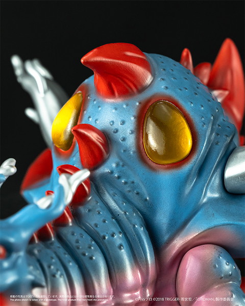 Chibi Creature 気炎万丈怪獣 グールギラス SSSS.GRIDMAN