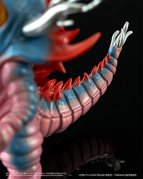 Chibi Creature 気炎万丈怪獣 グールギラス SSSS.GRIDMAN