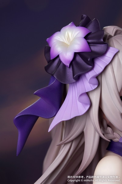 Gift+ マダム・ヘルタ スターレイルLIVE Ver. 崩壊:スターレイル