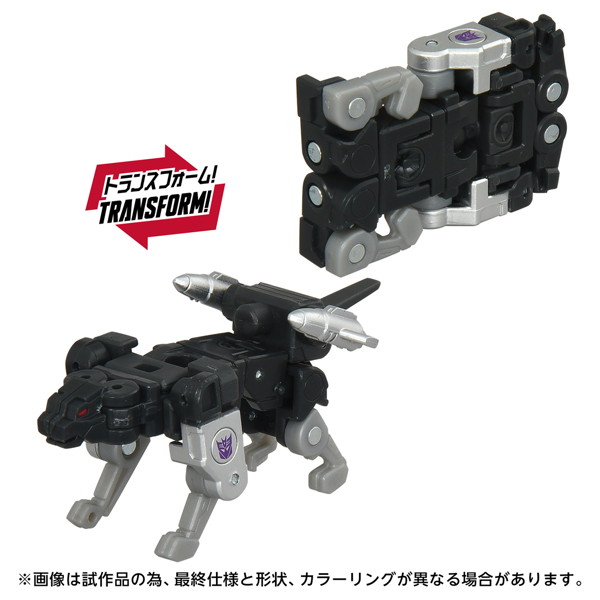 TS-18 サウンドウェーブ セット