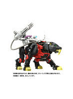 （再販）RMZ-006 セイバータイガー シュバルツ スペシャル