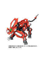 （再販）RMZ-007 トリニティライガー