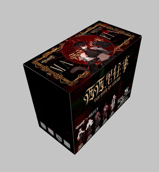 シシリア物語 MJD ブラインドドール （全4種＋1） 1BOX:4個入