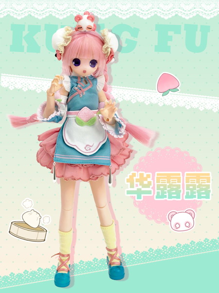変身電器街 1/6スケール 植毛タイプ BJD ブラインドドール （全6種＋1） 1BOX:6個入