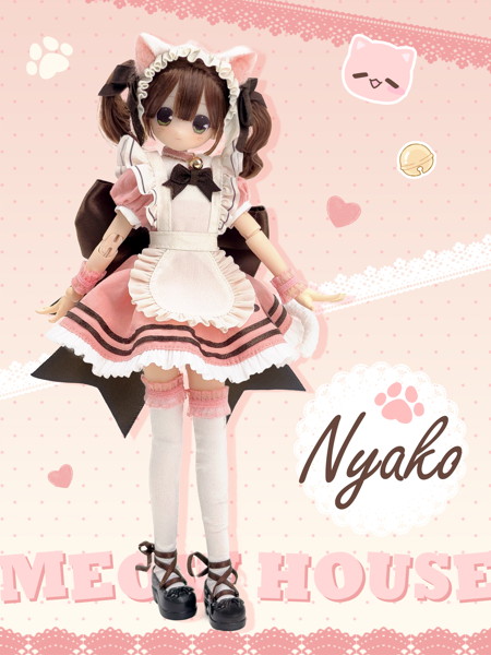 変身電器街 1/6スケール 植毛タイプ BJD ブラインドドール （全6種＋1） 1BOX:6個入