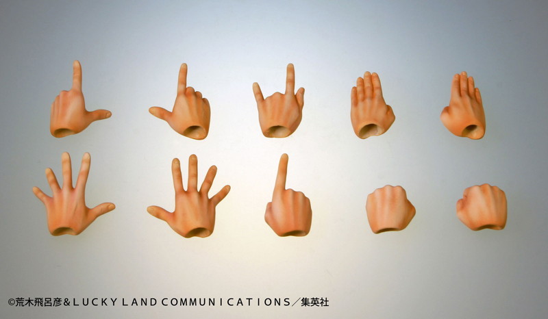 超像可動「花京院典明」 ジョジョの奇妙な冒険 第3部