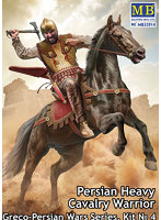 MB32014 1/32 ペルシャ重装騎兵・BC500ペルシア戦争Vol.4