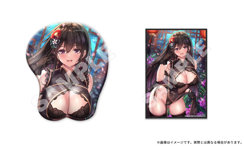 チャイナドレスにゃん 豪華版【限定特典付き】