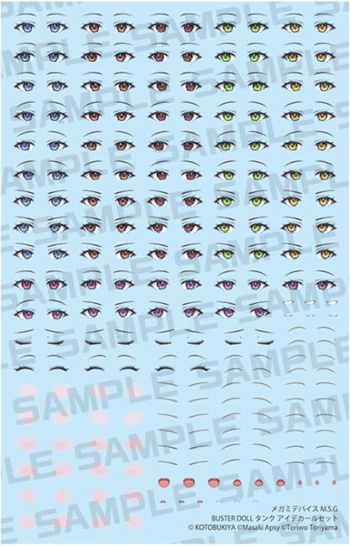 【50％ポイント還元中】寿！美プラお試しセット