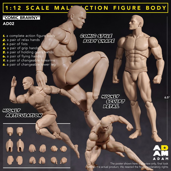 【AD-02B】コミックブラウニー男性素体B / Asian Yellow Skin