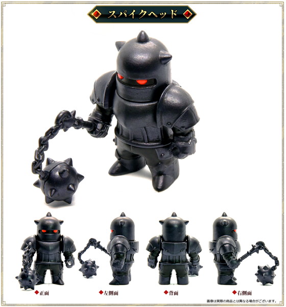 メタルアーマーズ（ブラックVer.） （全6種） 1BOX:6個入
