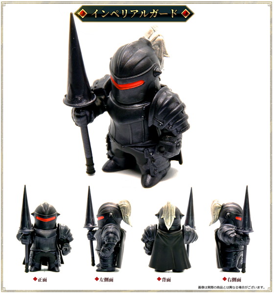 メタルアーマーズ（ブラックVer.） （全6種） 1BOX:6個入