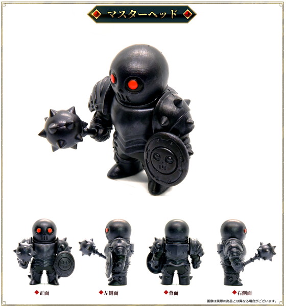 メタルアーマーズ（ブラックVer.） （全6種） 1BOX:6個入