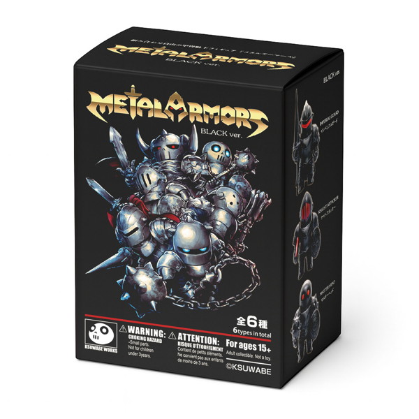メタルアーマーズ（ブラックVer.） （全6種） 1BOX:6個入