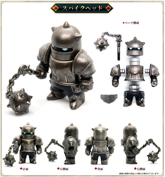 メタルアーマーズ（シルバーVer.） （全6種） 1BOX:6個入