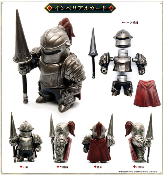 メタルアーマーズ（シルバーVer.） （全6種） 1BOX:6個入