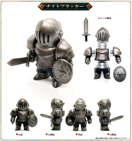 メタルアーマーズ（シルバーVer.） （全6種） 1BOX:6個入