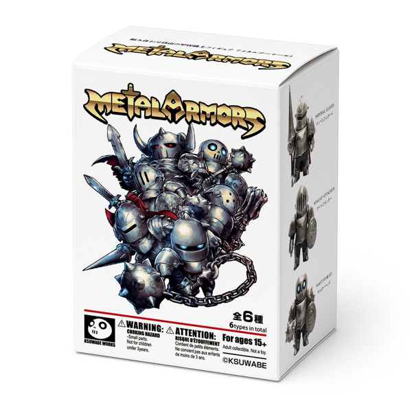 メタルアーマーズ（シルバーVer.） （全6種） 1BOX:6個入