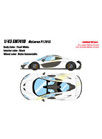 McLaren P1 2013 パールホワイト