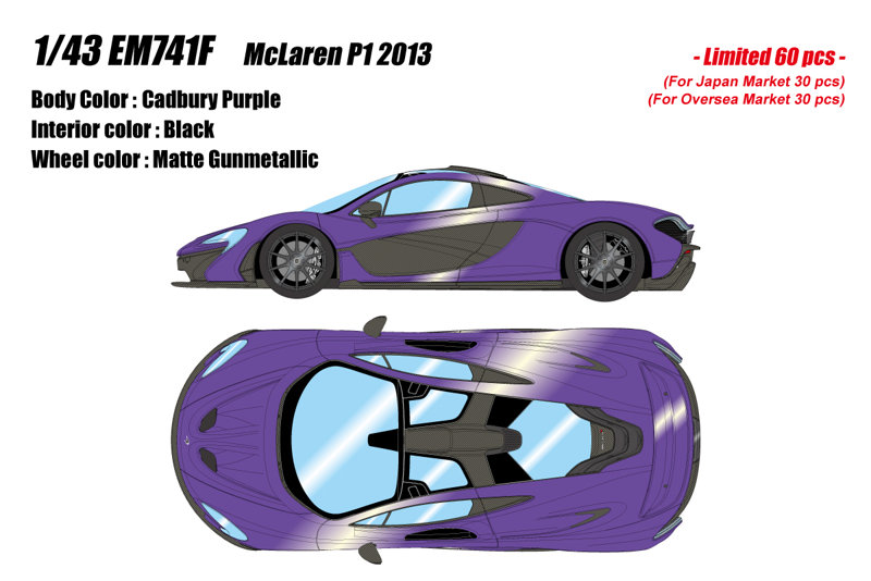 McLaren P1 2013 キャドバリーパープル
