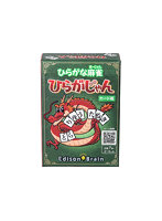 ひらがな麻雀 ひらがじゃん カード版