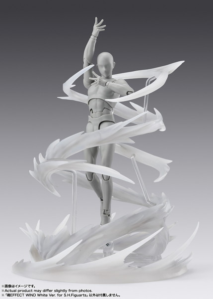魂EFFECT WIND White Ver. for S.H.Figuarts