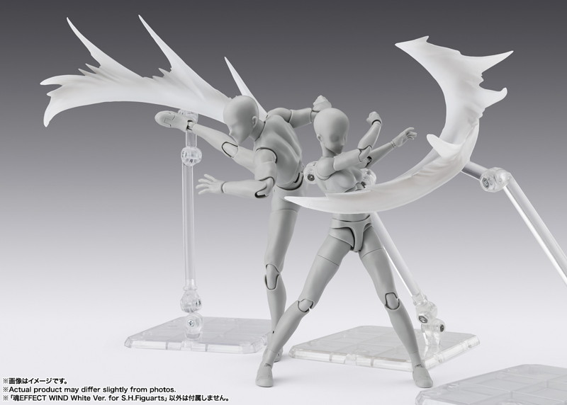 魂EFFECT WIND White Ver. for S.H.Figuarts
