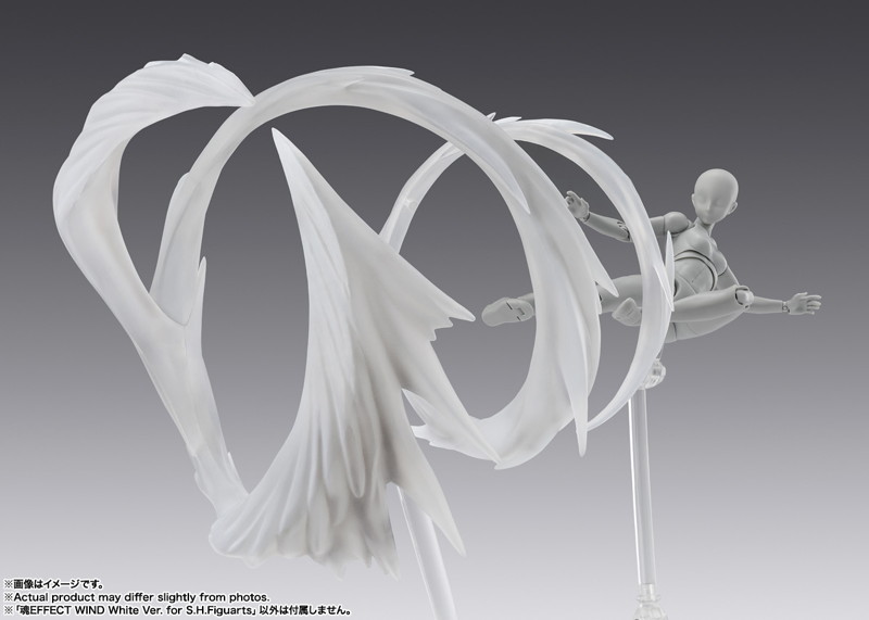魂EFFECT WIND White Ver. for S.H.Figuarts