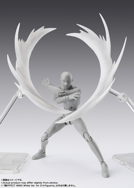魂EFFECT WIND White Ver. for S.H.Figuarts